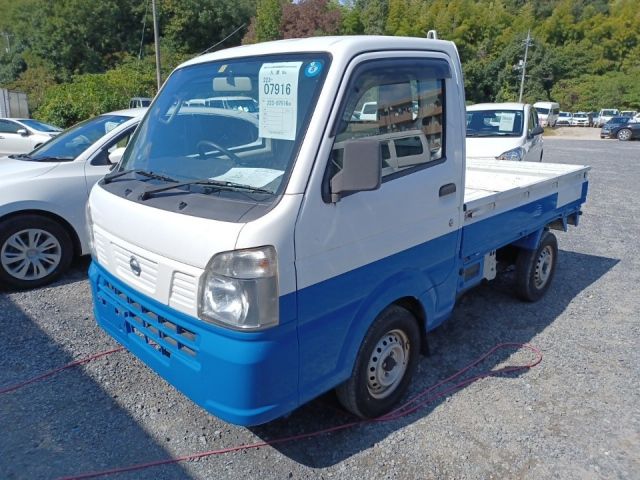 7916 Nissan Clipper truck DR16T 2015 г. (LUM Kobe Nyusatsu)